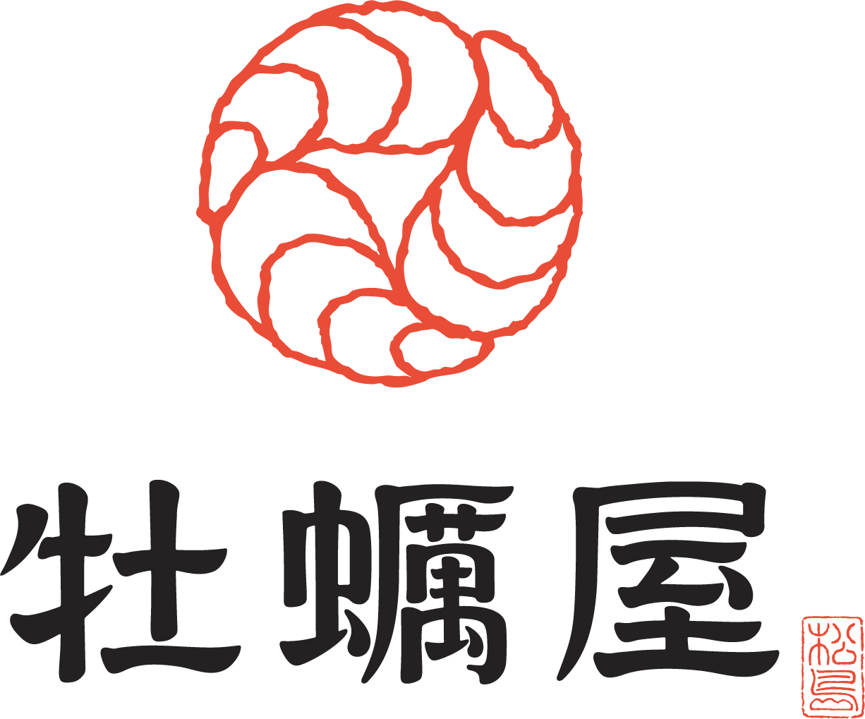 松島の牡蠣料理専門店「牡蠣屋」